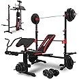 MAIDOMA 1500LB 8 IN 1 Weight Bench with Lat Pulldown and Leg Extension/Curl, Foldable Bench Press with Preacher Curl & Squat Rack, Workout Benches with Safety Bar Catches for Home Gym(US Stock)