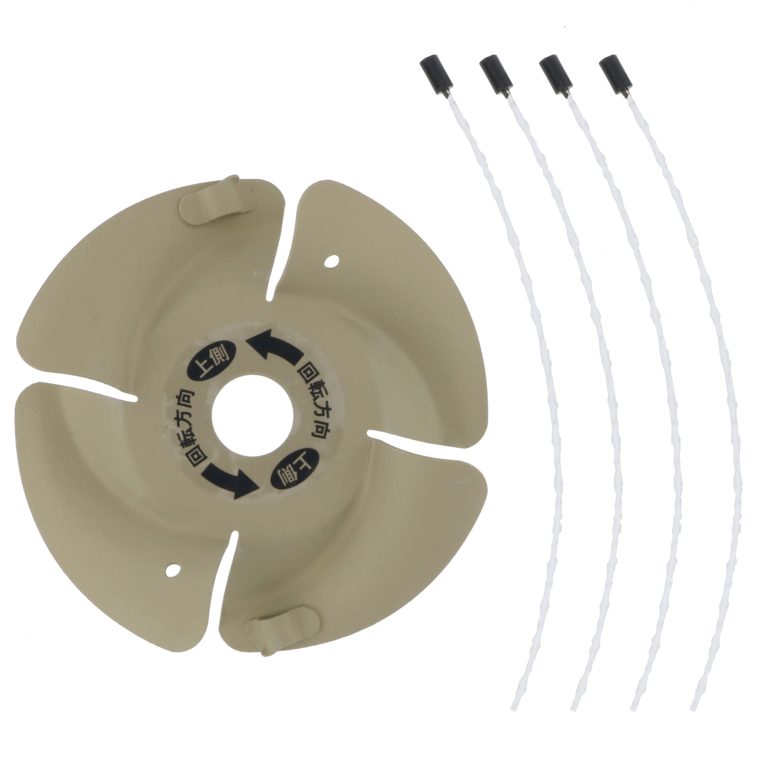 高儀(Takagi) EARTH MAN 斬丸 差し込み式ナイロンカッター ホバリングカッター S-G商品画像