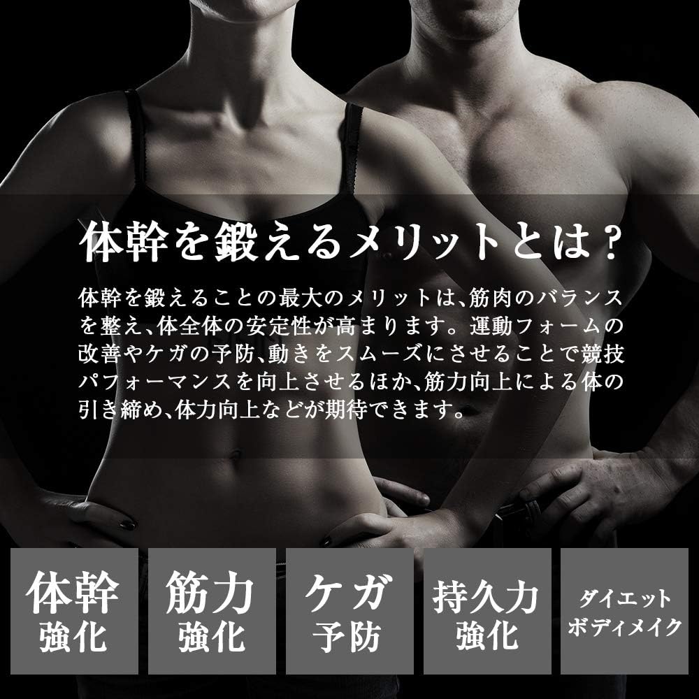 Amazon Haige ロープトレーナー ロープトレーニング 体幹 体幹トレーニング 筋トレ ダイエット インナーマッスル強化 持久力強化 心肺機能強化 Hg Rp900 ｈａｉｇｅ 筋力トレーニング