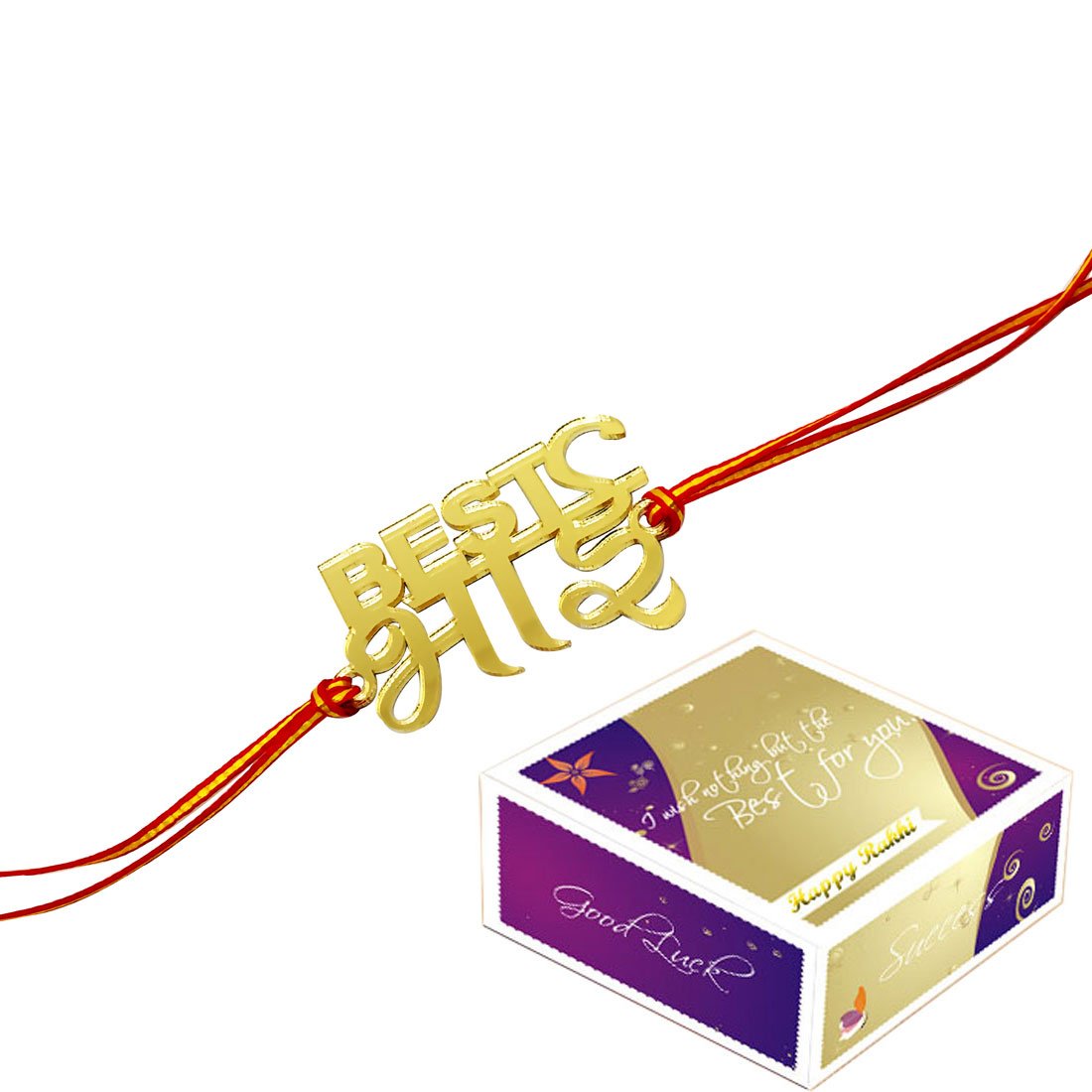 incredible gifts trendy message rakhi - for brother(acrylic, gold)