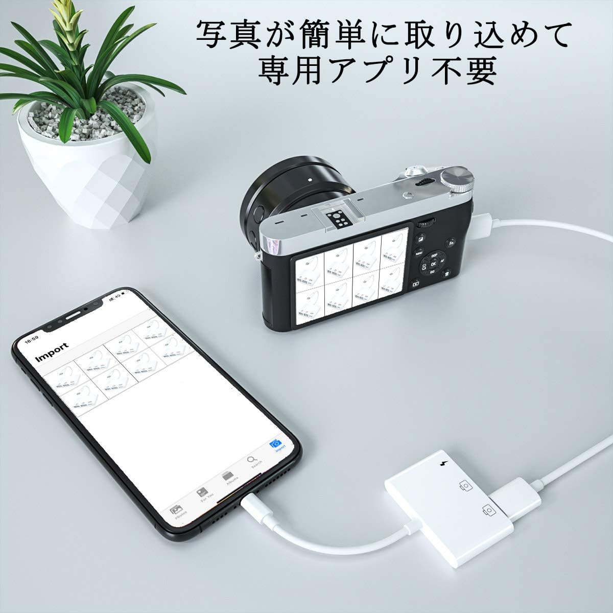 Amazon Co Jp I Phone Usb 変換アダプタ Otg For Ipad Usb 変換ケーブル Lightn Ing Usb 3カメラアダプタ 双方向データ転送 急速充電 キーボード Uディスク ハンドル 写真 ビデオ 転送 最新ios14 Phone12 11 11pro 11pro Max Xs Xs Max Xr 8 8plus 7 7plusなどに対応