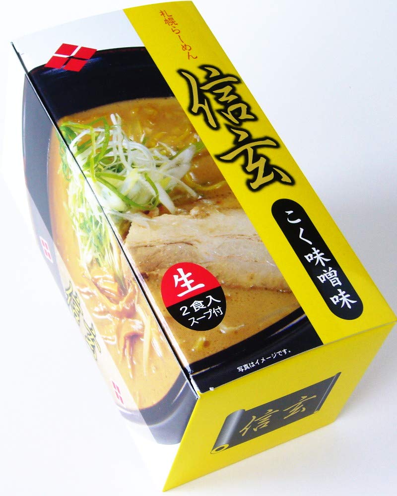 札幌ラーメン 信玄 こく味噌味 ２食入り商品画像