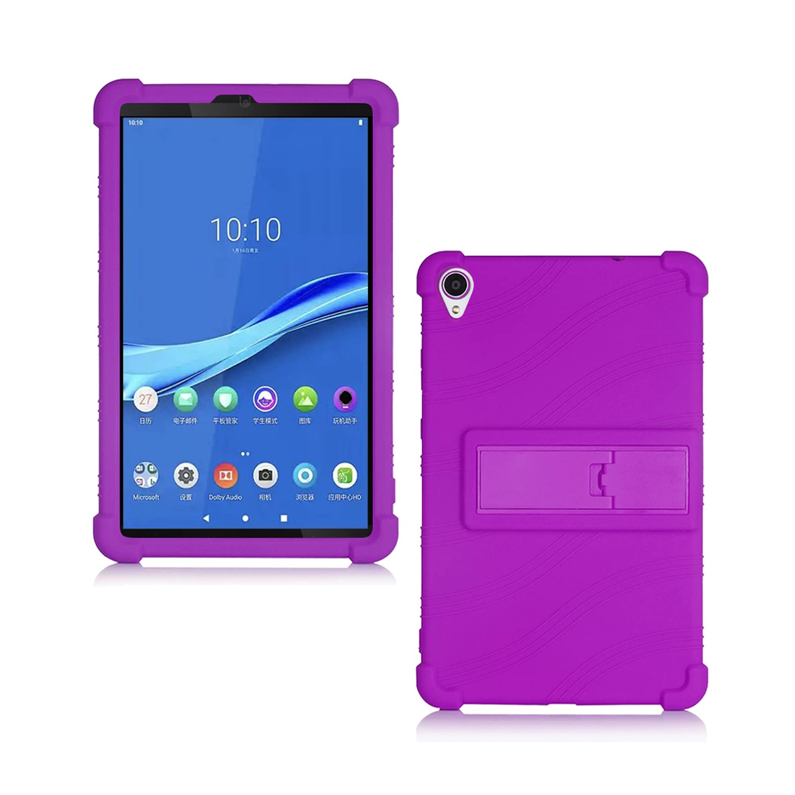ORANXIN Case for Lenovo Tab M8 - Stand Soft Silicone Pouch Shockproof Rubber Shell Protective Cover for Lenovo Tab M8 (3rd Gen TB-8506) / (FHD TB-8705) / (HD TB-8505) Tablet 8 inch