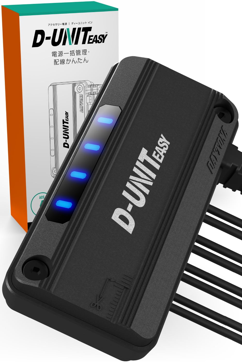 デイトナ D-UNIT EASYの商品画像