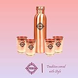 MBS Pure Copper Bottle & Glass Set, 5-Piece, Brown