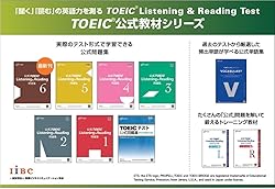 Official TOEIC Listening & Reading exercise book