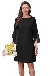 RUMIA Masquerade Dresses for Women 2025 Sequin