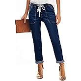 Sweezarmo Women's Pull On Solid Color Jeans Drawstring Elastic Waist Denim Stretch Joggers for Women