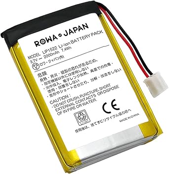 Amazon 国内市場向け 増量使用時間250 Up Ps4 Playstation 4 コントローラー Lip1522 互換 バッテリー 16年以前発売のcuh Zct1シリーズ専用 ロワジャパンpseマーク付 バッテリー 充電器 Amazon 国内市場向け 増量使用時間250 Up Ps4 Playstation 4 コントローラー Lip1522 互換 バッテリー 16年以前発売のcuh Zct1シリーズ専用 ロワジャパンpseマーク付 バッテリー 充電器