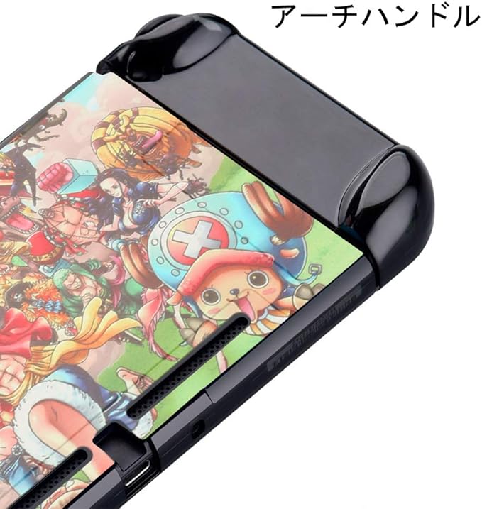 Amazon 任天堂switch保護ケース ゲーム機のケース カラー アニメのデザイン 剃りに強い ボタンには遮るものがない ケース プロテクター Amazon 任天堂switch保護ケース ゲーム機のケース カラー アニメのデザイン 剃りに強い ボタンには遮るものがない ケース プロテクター