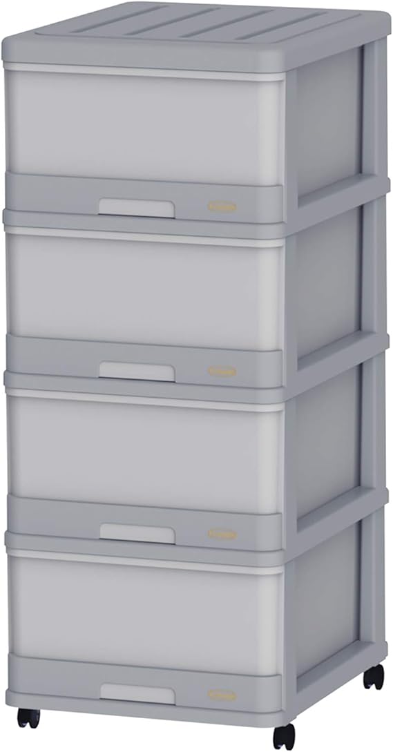 Cosmoplast 4 Drawer Storage Grey Buy Online at Best Price in