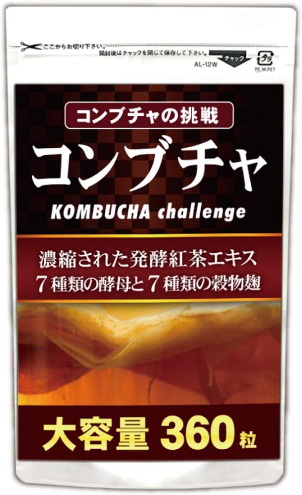 Amazon 約6ヵ月分 360粒 コンブチャと7種の穀物麹 244種の酵素 乳酸菌 ビーティー マルチ酵素