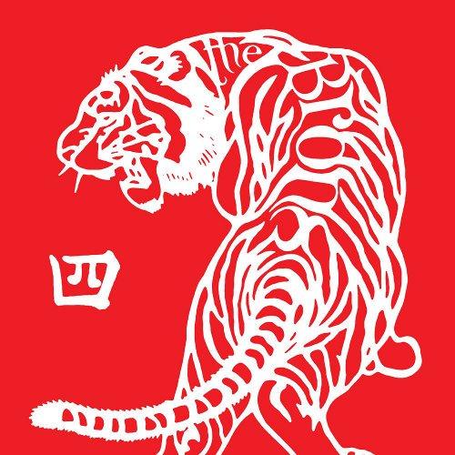 The Bronx - The Bronx - WHITE DRUGS - Zortam Music