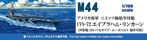 ピットロード 1/700 スカイウェーブシリーズ アメリカ海軍空母 CVN-72 エイブラハム・リンカーン プラモデル M44