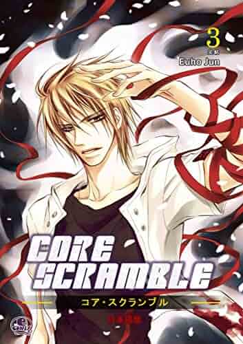 Shopping Japanese 1 Star Up Lesbian Gay Bisexual - 