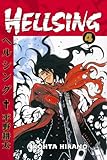 "Hellsing Volume 4" av Kohta Hirano