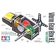 TAMIYA Worm Gear Box Set TAM72004 Science Kits & Accys