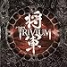 Shogun (Explicit) (2LP Magenta Vinyl)