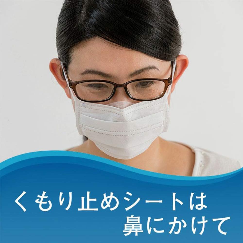 Amazon 5個セット ３風邪 Pm2 5対策 ニオイ 不衛生タンパク質を水に変えるマスク くもり止め付 ふつうサイズ 3枚入 ニオイ 不衛生タンパク質を水に変えるマスク 布マスク