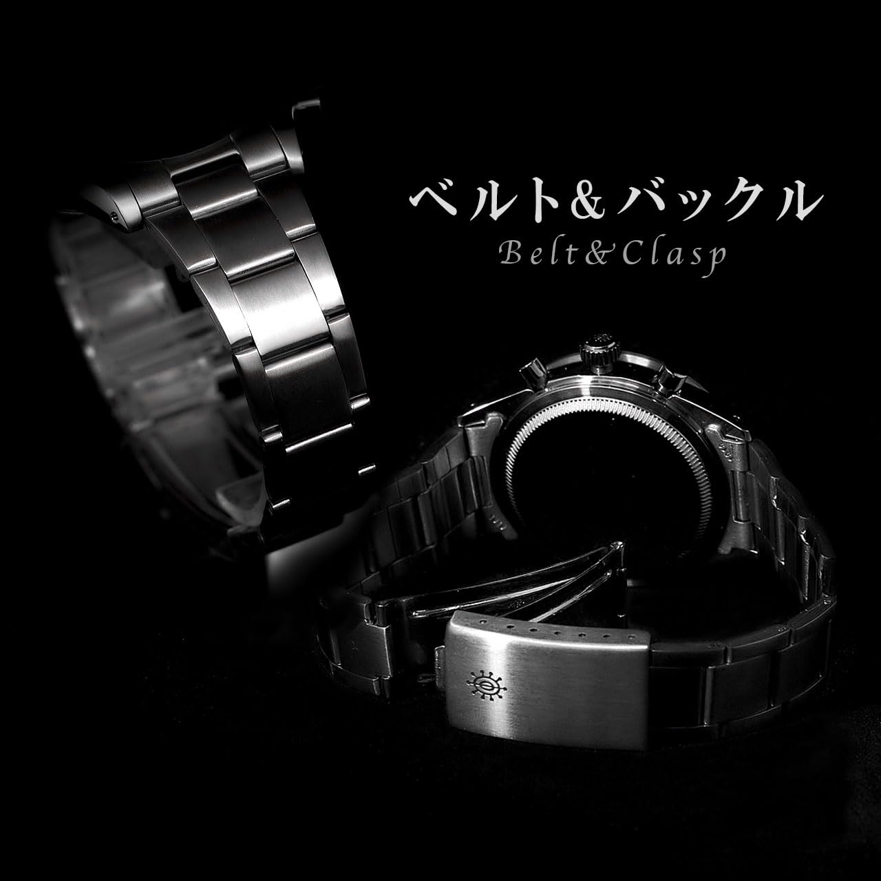 OMECO Men's Omex Denma DENMA Wristwatch, Vintage Model, 3 ATM Waterproof, Omeko Watch, Homage Watch, Omex Watch, silver black, Bracelet Type