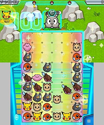 Amazon Co Jp ポケモンバトルトローゼ オンラインコード ゲーム