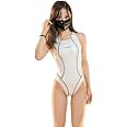 LEOHEX Glossy Enameled Sexy Bodysuit Fluid Racing Swimsuit Rubberized Wetlook