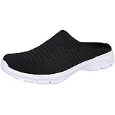Mens Slippers with Arch Support Slip On Mules Open Back Shoes Comfort Walking Shoes Breathable Mesh Slippers Closed Toe Slides