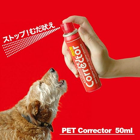 pet corrector canadian tire