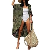 Bsubseach Stylish Tie Dye Open Front Long Kimono Swimsuit Cover Up for Women Swimwear Cover Ups
