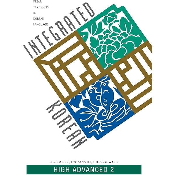 Amazon.com: Integrated Korean: High Advanced 1 (KLEAR