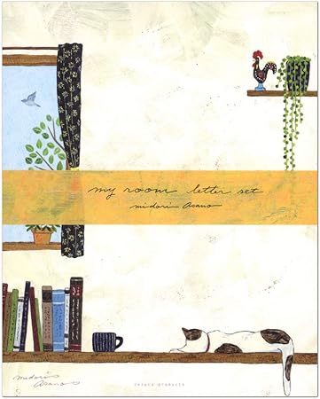 Amazon 浅野みどり 美濃和紙レターセット マイルーム 248 封筒 はがき レター用品 文房具 オフィス用品