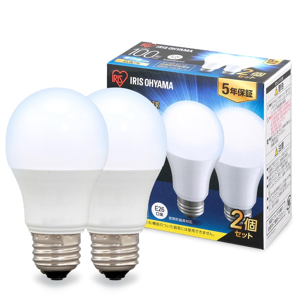 アイリスオーヤマ LED電球 口金直径26mm 広配光 100W形相当 昼白色 2個パック 密閉器具対応 LDA12N-G-10T62P