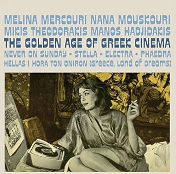 Download The Golden Age Of Greek Cinema By Nana Mouskouri Melina Mercouri Free Get Wallpaper The Golden Age Of Greek Cinema By Nana Mouskouri Melina Mercouri For Free