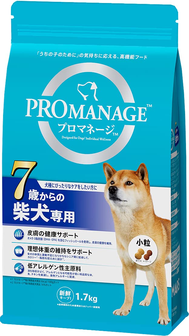 MARS プロマネージ ドッグフード 成犬用 柴犬専用 1.7kg マースの商品画像