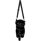 HUIJUFU Women's Cat Shaped Purse - Black Crossbody Shoulder Bag