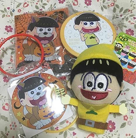 Amazon 十四松 おそ松さん フィンガーパペット マスコット キーチェーン ぬいぐるみ 缶バッジ セット アニメ 萌えグッズ 通販