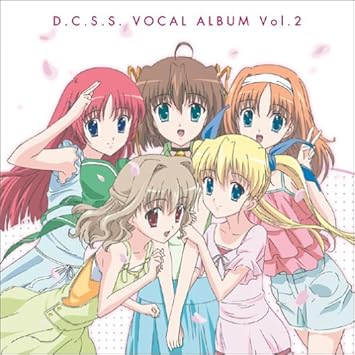 Download Amazon Com Vol 2 D C S S Da Capo Second Season Music For iPhone Free Get Wallpaper Amazon Com Vol 2 D C S S Da Capo Second Season Music HD
