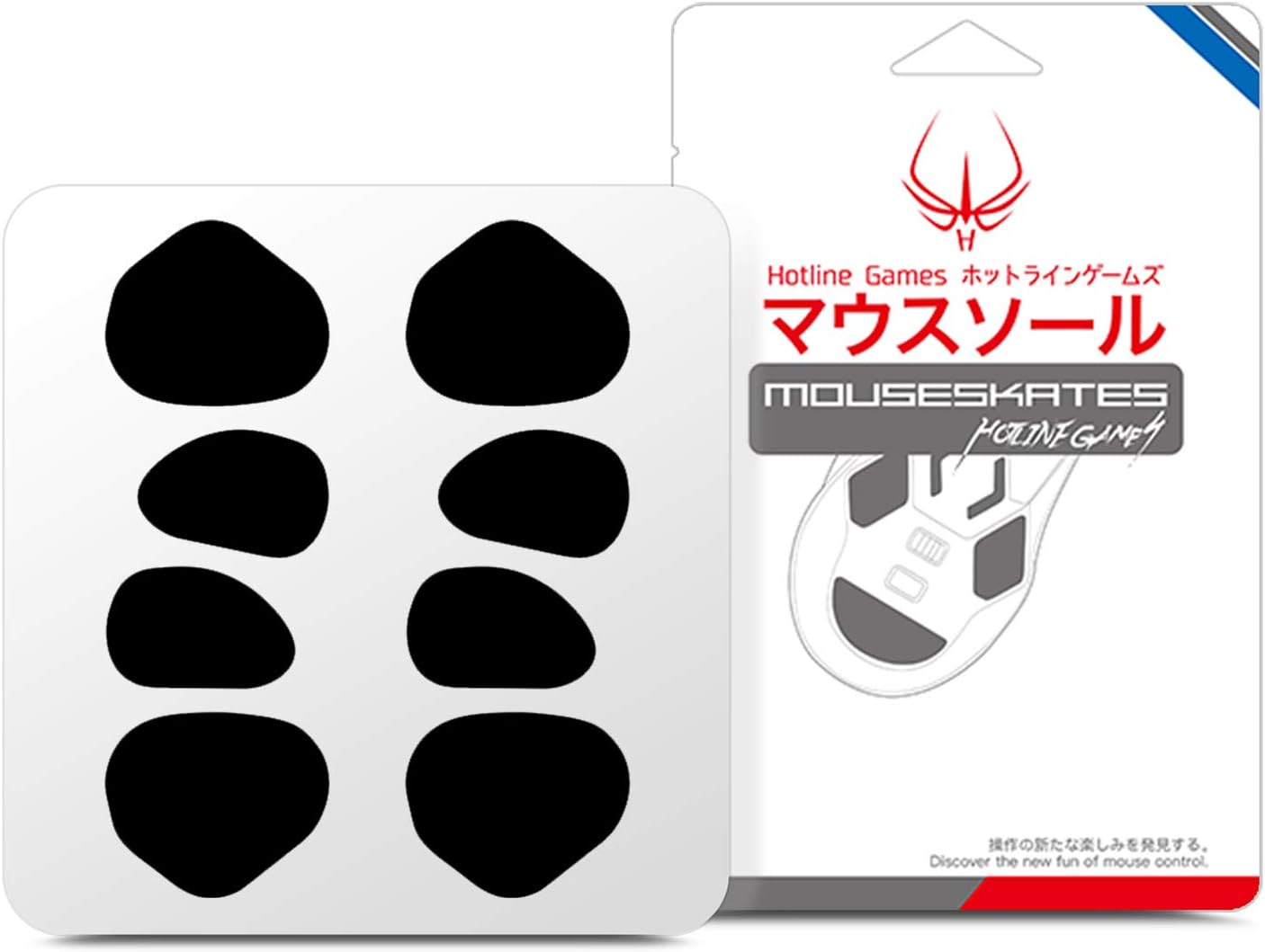 Hotline Games 2Sets Mouse Skates 0.6mm Mouse Feet Pad Mice Skatez Replacement Feet (For GEAR XM1), Silver