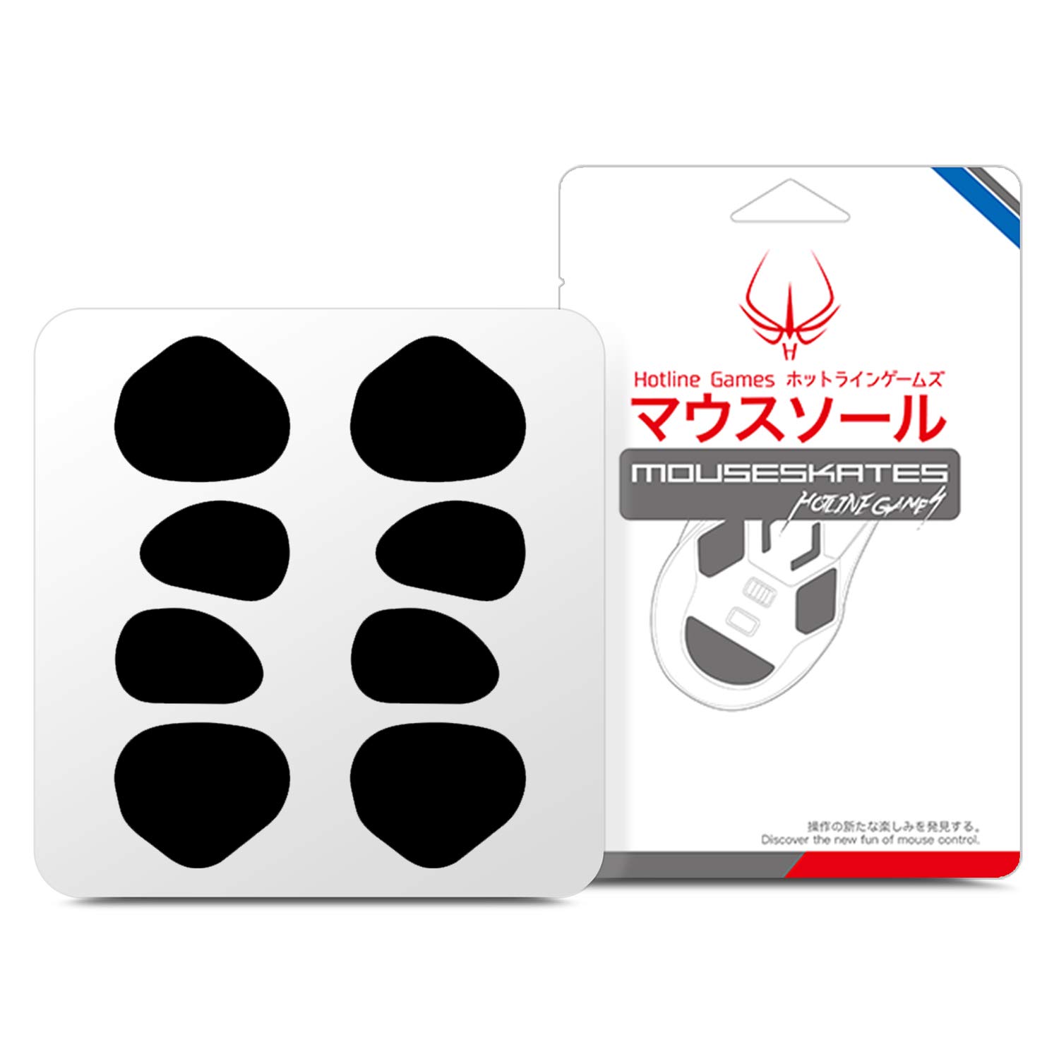 Hotline Games 2Sets Mouse Skates 0.6mm Mouse Feet Pad Mice Skatez Replacement Feet (For GEAR XM1)