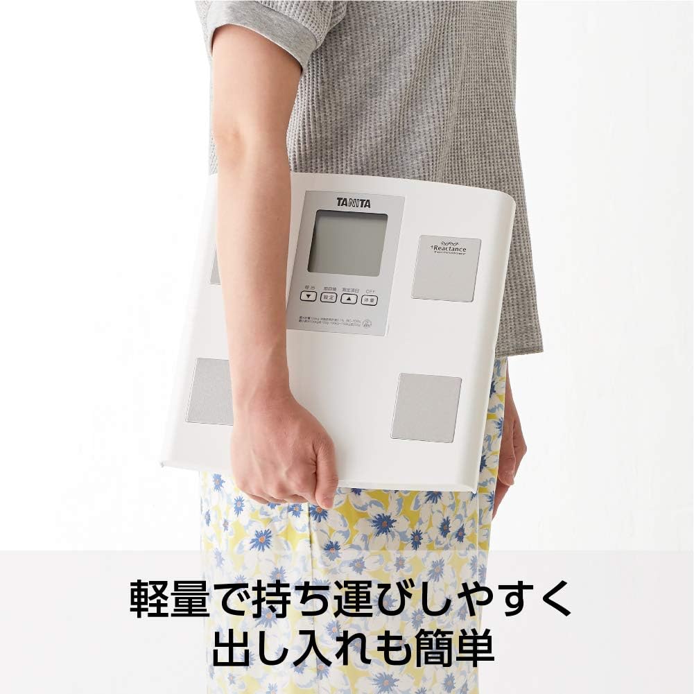 Tanita Body Composition Meter BC-705N-WH (White) Easy Measurement with Pita Function to Ride Made in Japan: Home & Kitchen