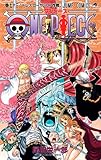 ONE PIECE 73 (ジャンプコミックス)