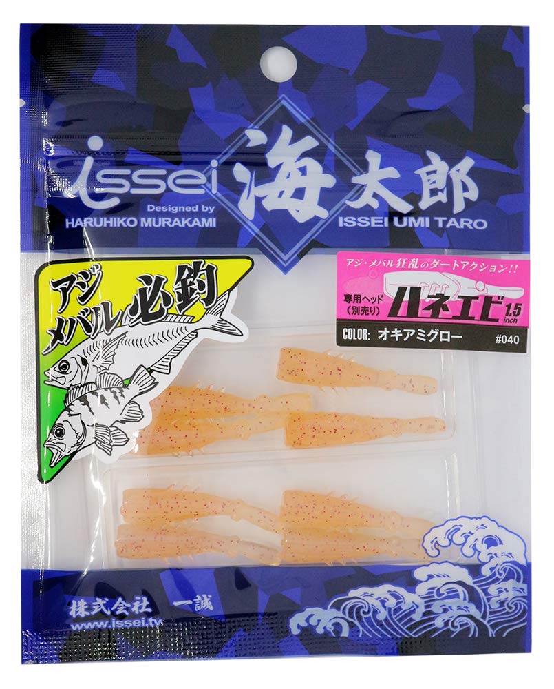 イッセイ 海太郎 釣りフック オキアミグローの商品画像