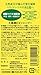 Oshima Tsubaki EX Shampoo - 300ml