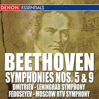 la 5eme symphonie de beethoven mp3