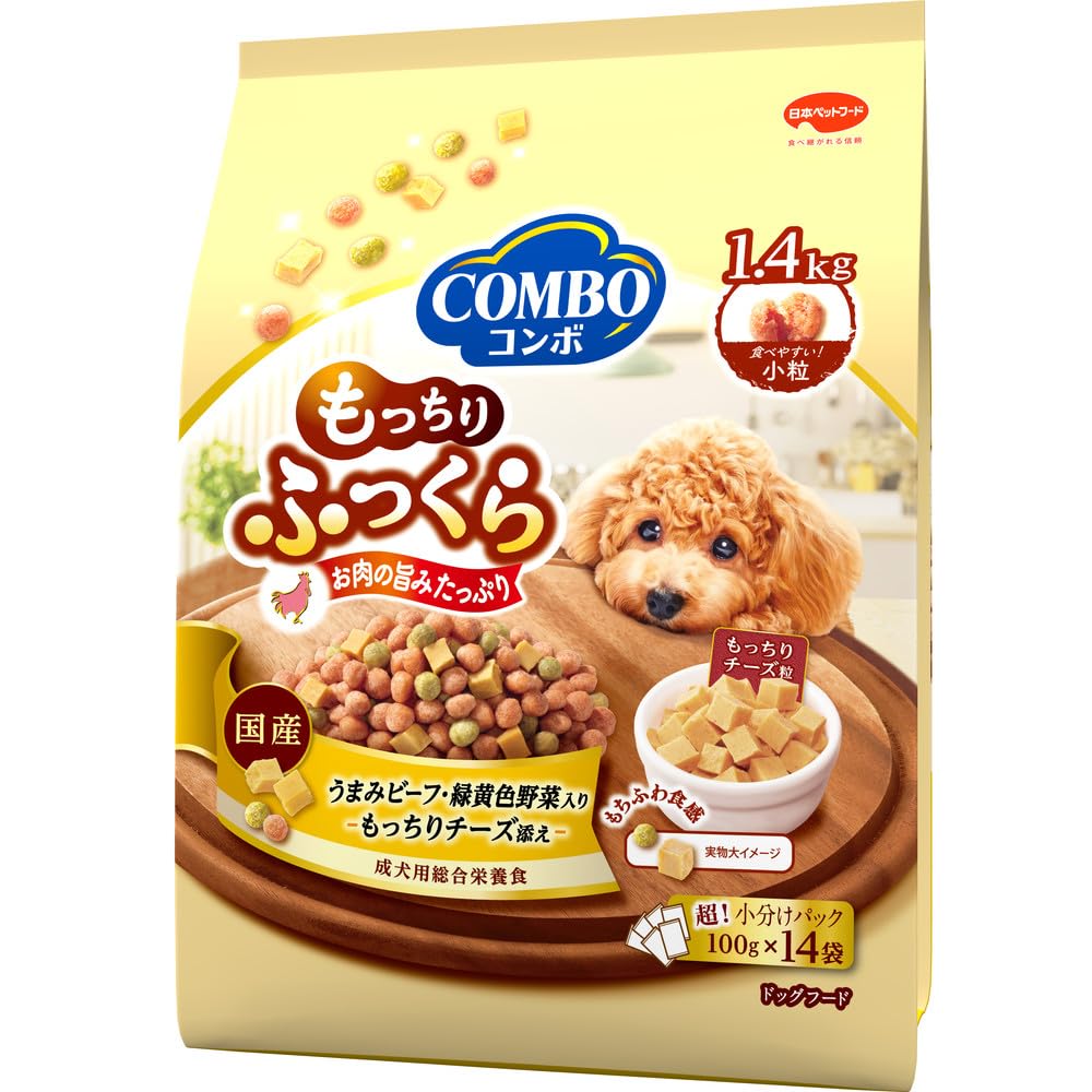 コンボ もっちりふっくらうまみビーフもっちりチーズ添えの商品画像