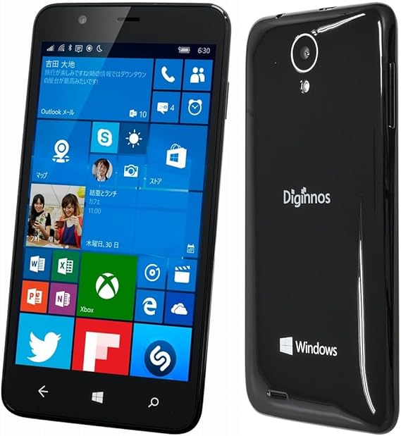 Amazon Diginnos Simフリー スマートフォン Dg W10m Windows10 Mobile クアッドコア 5 0インチ 1280 7 デュアル Sim Lte対応 Ram1gb Rom16gb スマートフォン本体 通販