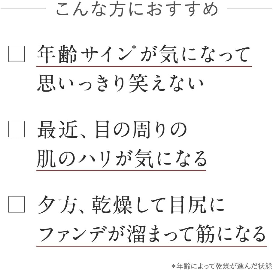 Amazon チューンメーカーズ レチノール配合エッセンス 10ml 原液美容液 Tunemakers チューンメーカーズ 美容液 通販