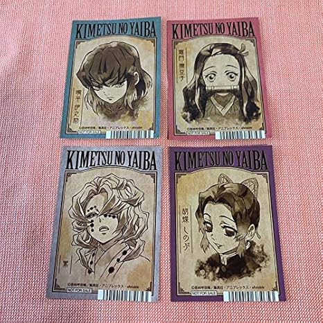 Amazon Co Jp 鬼滅の刃 アニメイトフェア カード 全種セット 竈門炭治郎 竈門禰豆子 ねずこ 我妻善逸 冨岡義勇 特典 Anime グッズ ホビー 通販