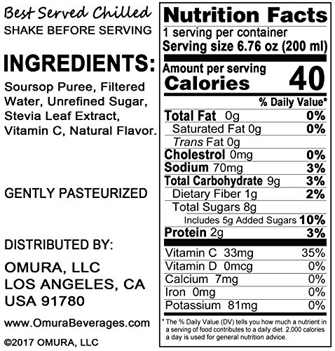 Omura Soursop Graviola Guanabana juice 6.76 oz (pack of 12) OMURA