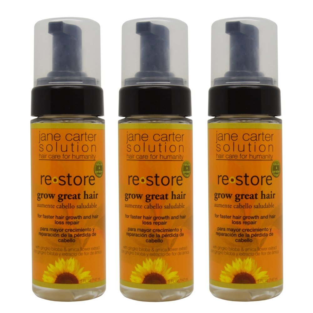 Keune Care Line Vital Nutrition Intensive Hair Repair 6 8 Oz